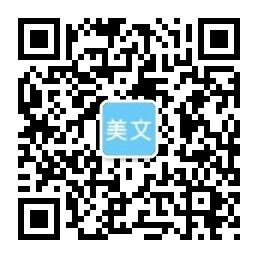 万家乐国际娱乐注册-万家乐国际平台注册-万家乐国际代理开户官网登录