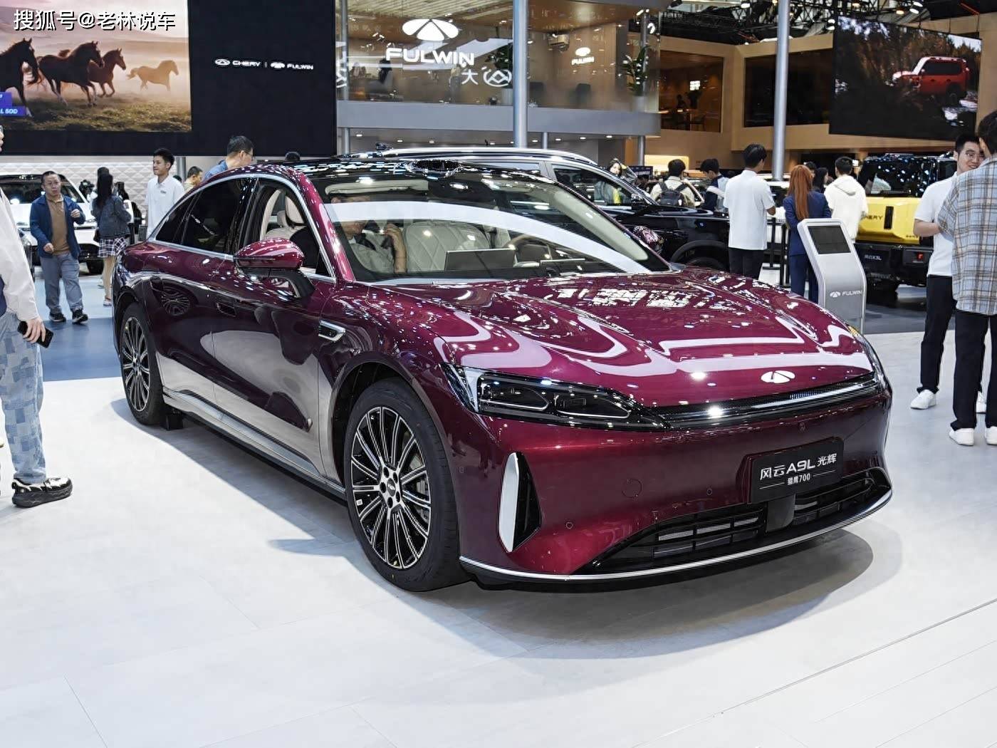 国产A9L：长超5米定位C级车看上去很豪华实际上却很便宜